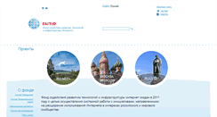 Desktop Screenshot of keksfm.spb.ru